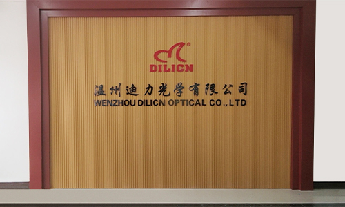 Dilicn logo
